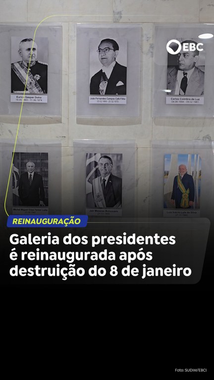 Capa do Vídeo