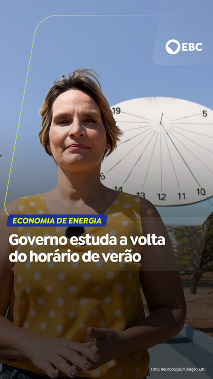 Capa do Vídeo