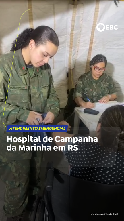 Capa do Vídeo