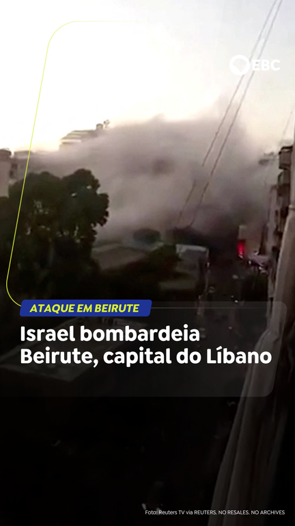 Capa do Vídeo