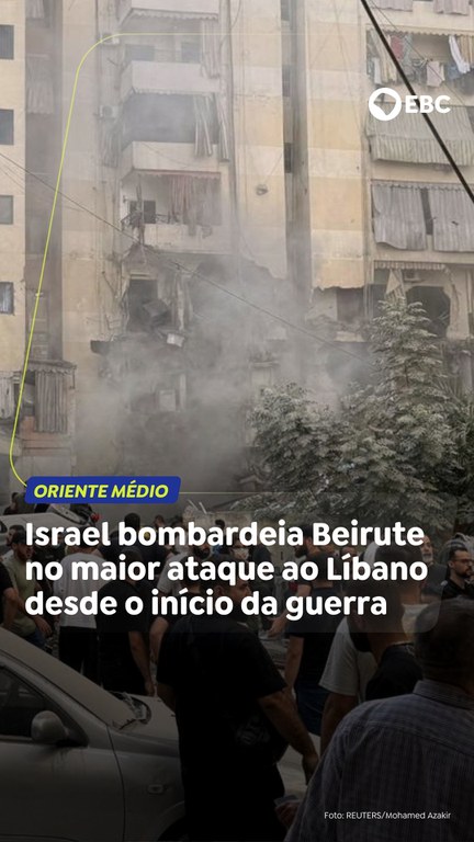 Capa do Vídeo