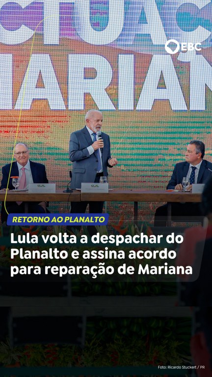 Capa do Vídeo