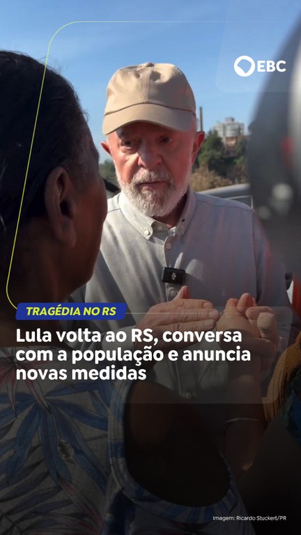 Capa do Vídeo