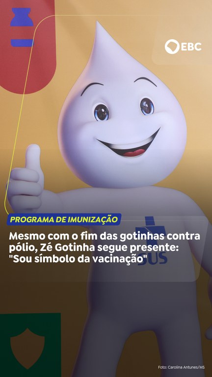 Capa do Vídeo