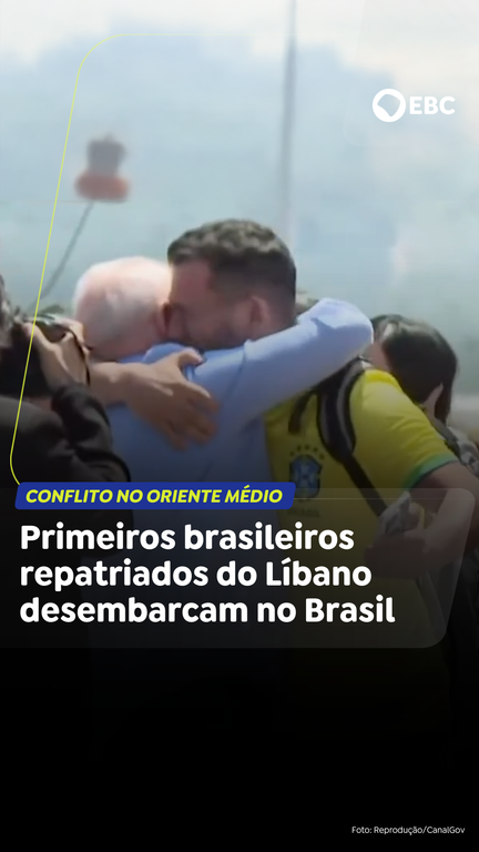 Capa do Vídeo