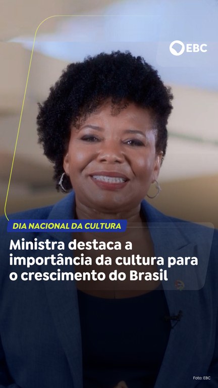 Capa do Vídeo