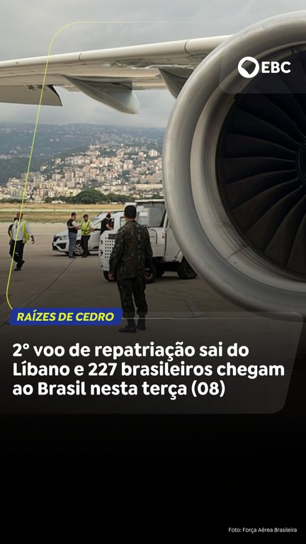 Capa do Vídeo